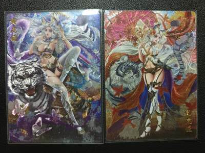 天玑星卡拍第111期《8.7周四截拍》持续收拍收评中 满赠卡需备注 - 卡玩帕克 十二生肖纪念典藏卡 寅虎姬 粗闪 两张