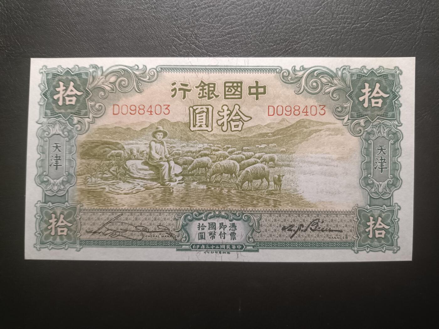 2025八月第二期（总187期）
