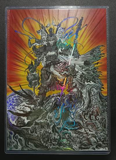 天玑星卡拍第111期《8.7周四截拍》持续收拍收评中 满赠卡需备注 - 启读文化 悟空·无神之地 264/300 彩闪 A4