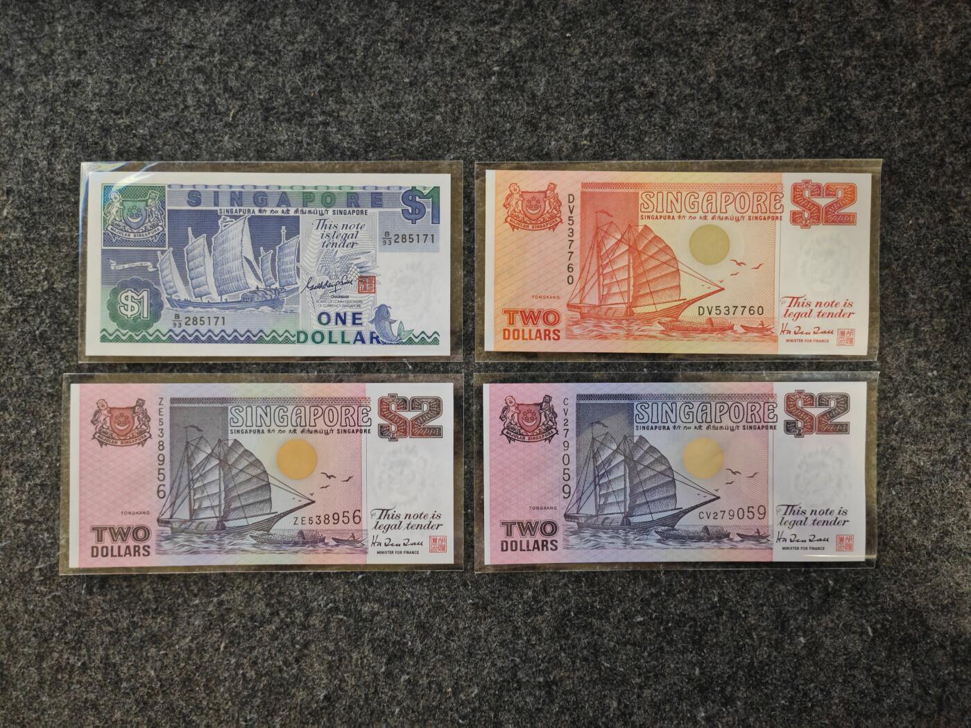 【礼羽收藏】🌏世界钱币拍卖第99期 亚洲，新加坡，纸币4张，全新UNC，帆船板，卫星