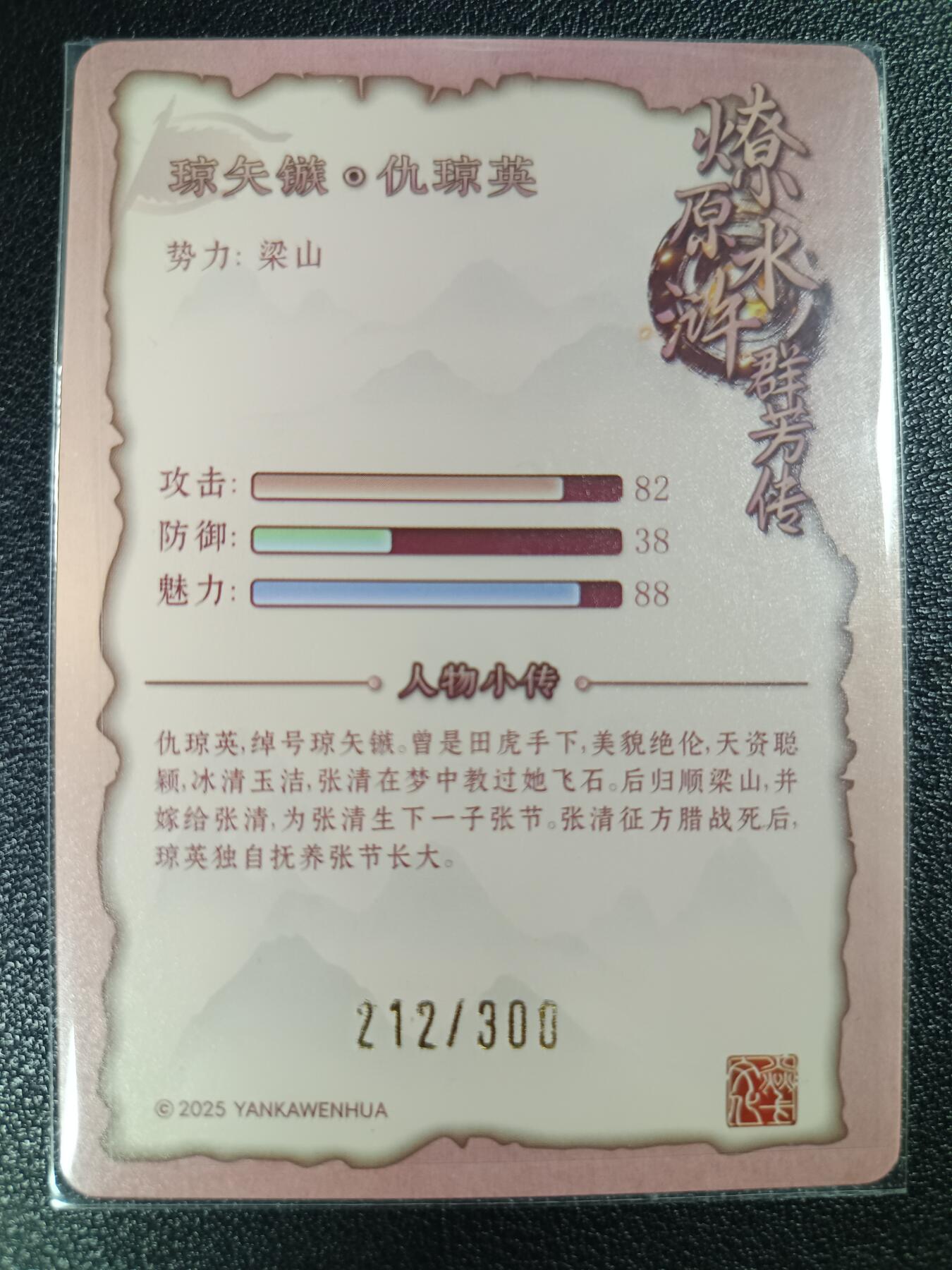 天玑星卡拍第111期《8.7周四截拍》持续收拍收评中 满赠卡需备注
