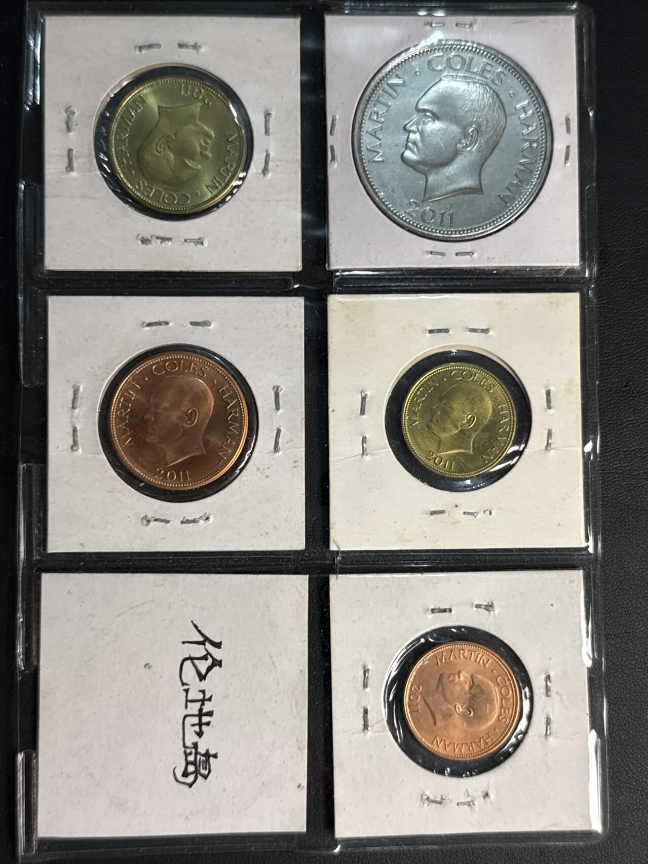 ❤️【币观天下】❤️ 第320期钱币拍卖- 2025.8.8周五晚上6点半场-长期征集拍品 伦蒂岛2011年普制5枚一套