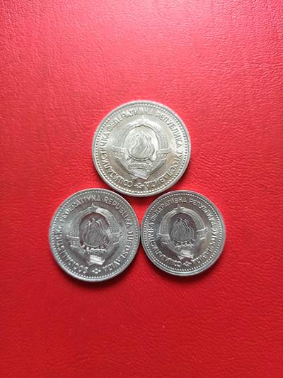 【云涧收藏】第五十一场 南斯拉夫1963年3枚套