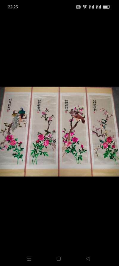 湘绣四条屏， 老刺绣  ，品相完整，绣工精美，装饰佳品。 六七十年代的老刺绣，手工刺绣，单条尺寸100×30厘米 - 湘绣四条屏， 老刺绣  ，品相完整，绣工精美，装饰佳品。 六七十年代的老刺绣，手工刺绣，单条尺寸100×30厘米