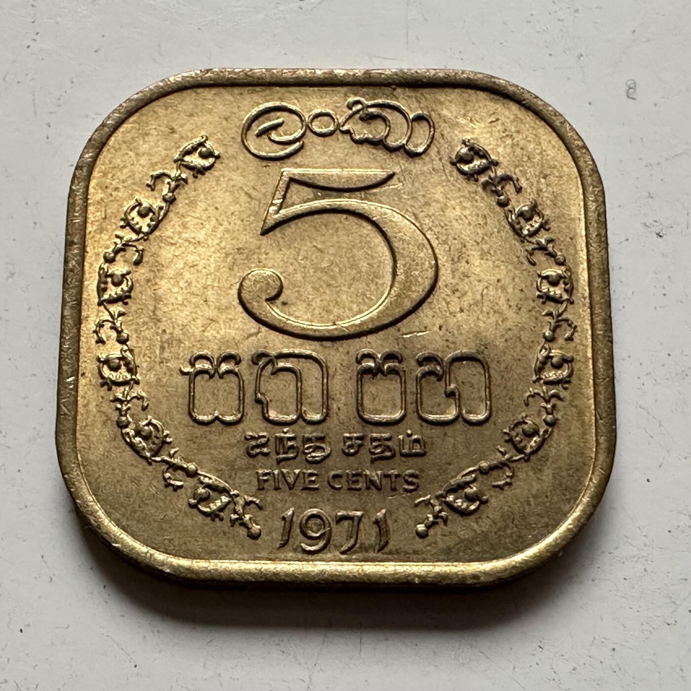 🌹外币初藏🌹🐯2025年第85场  每周二四六晚8️⃣点 接代拍