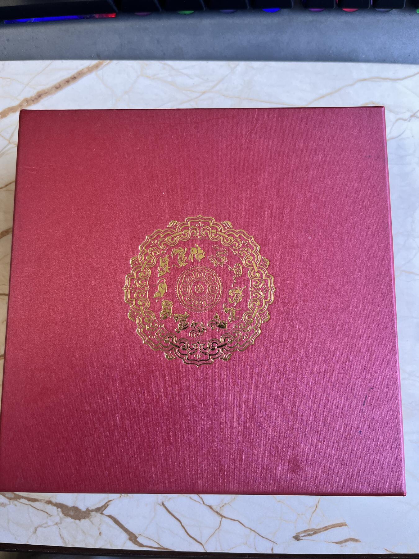 第170期拍卖【长期征集拍品】