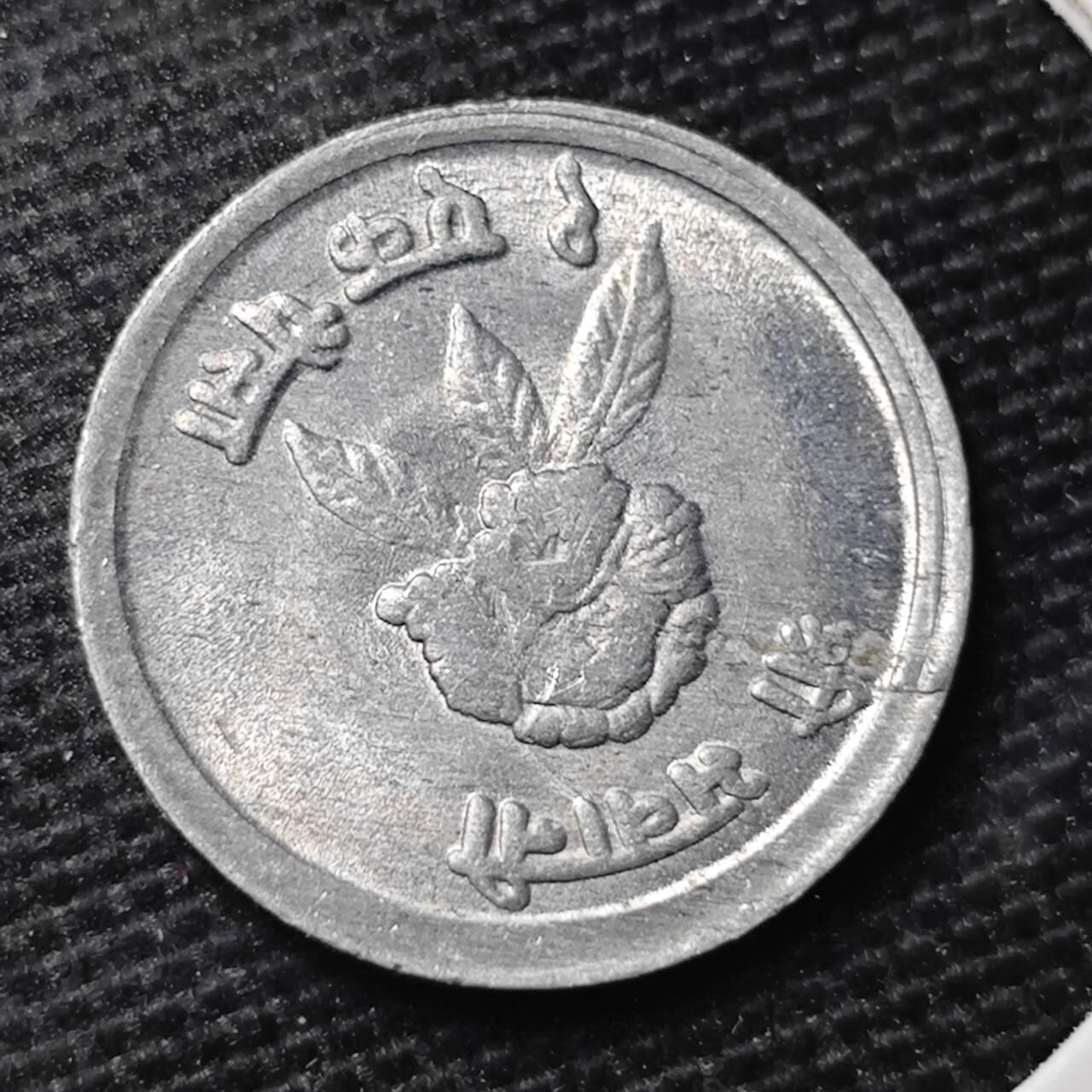 KK钱币收藏小铺 第317期 2月预留时间 周末发货