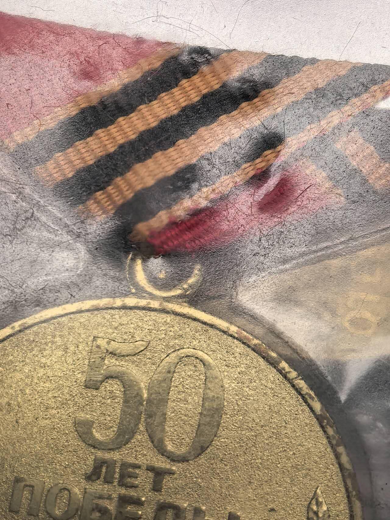 小驴勋章奖章收藏8月9日星期六晚18点拍卖（有偿代拍送拍规则在简介最后，店主微信码在最后一拍品，参拍须阅读规则后再参拍，关系到运费包装发货时效真假辨别等关键信息，送拍规则在介绍最后面）