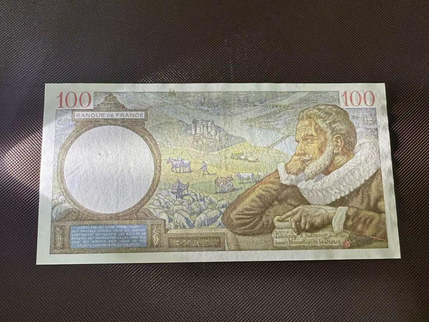 喜羊羊钱币收藏2025第8期(普品场) 	法国	P-94 1940年100法郎	UNC-针孔				Y.12197 607		