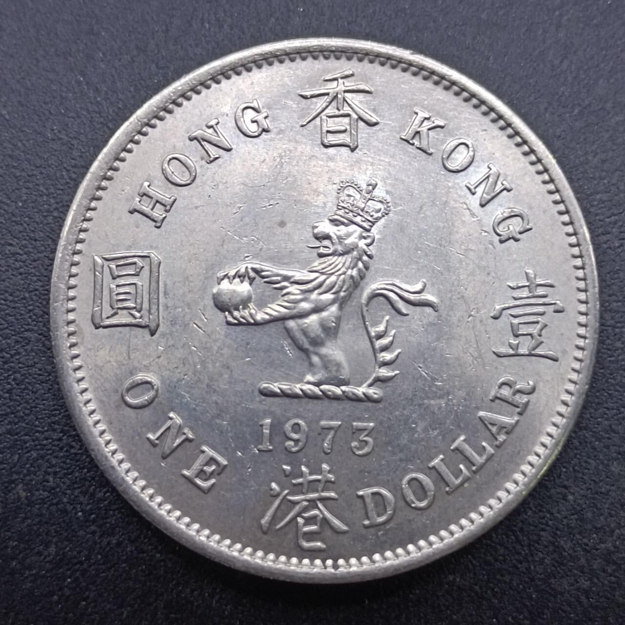 【淘币小摊】实时拍第七百零四拍  散币场  满百包邮可预留二周 每周一统一发货  