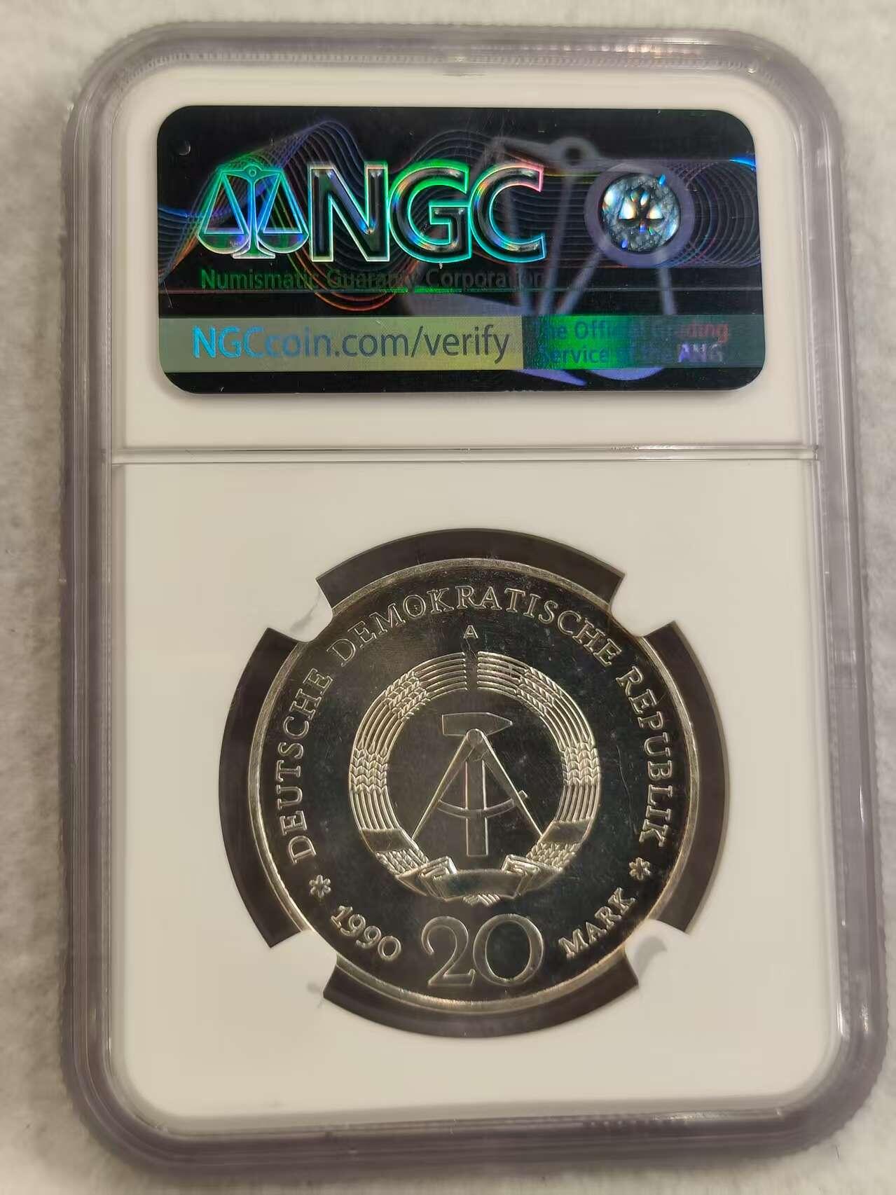 G&W世界散币，银币处理专场（第27场） NGC-MS64  德国1990年20马克  银币