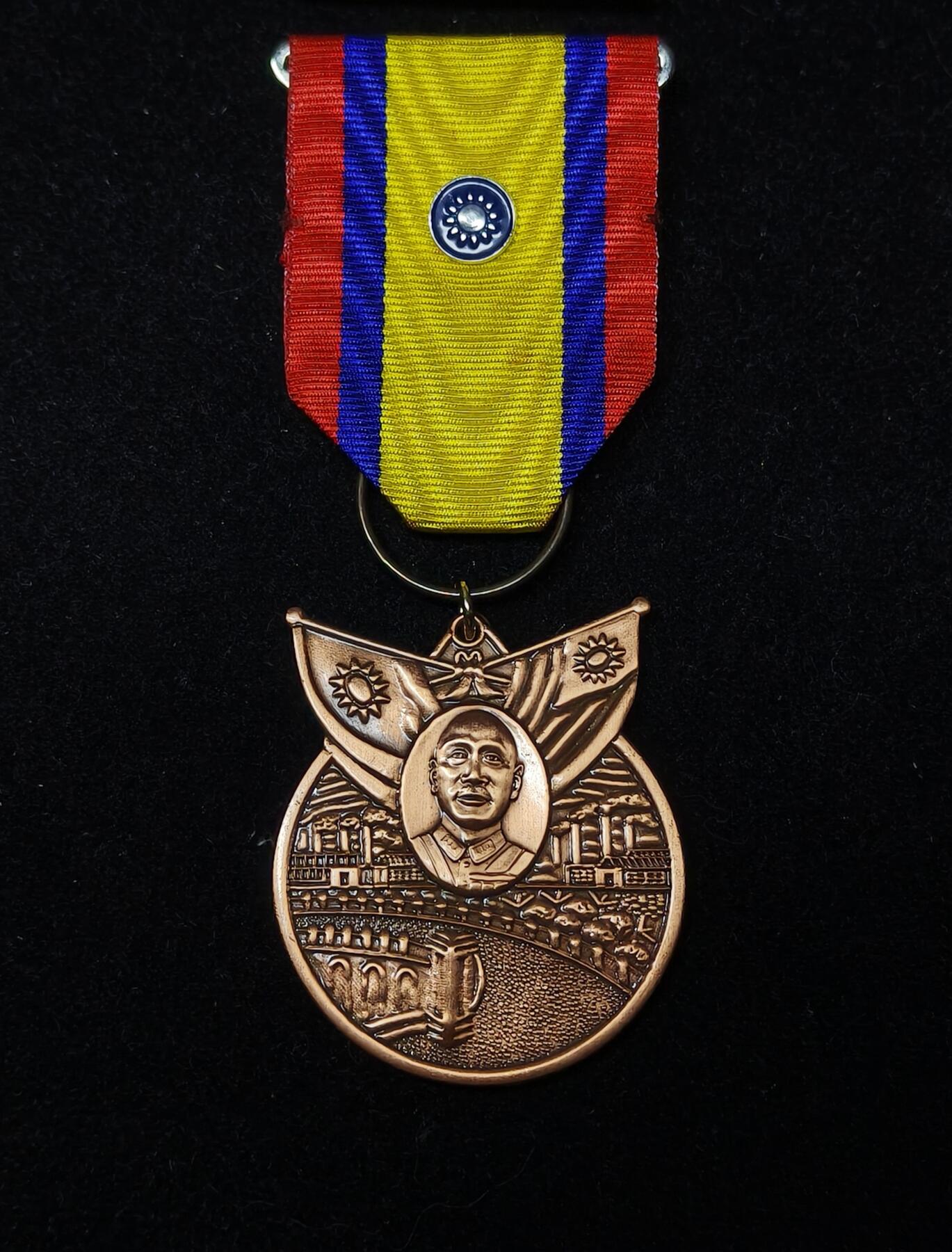 蜀地medal第10场精品专场拍卖