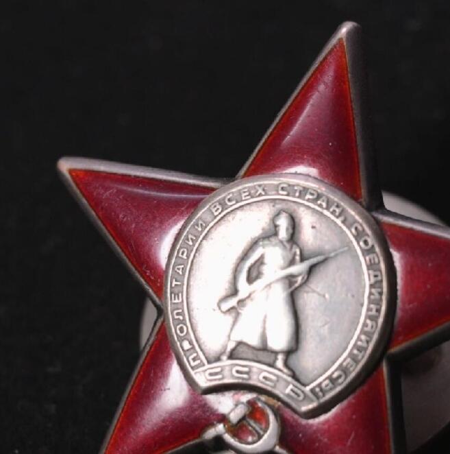 蜀地medal第10场精品专场拍卖 苏联红星牛人缴获马车毙敌