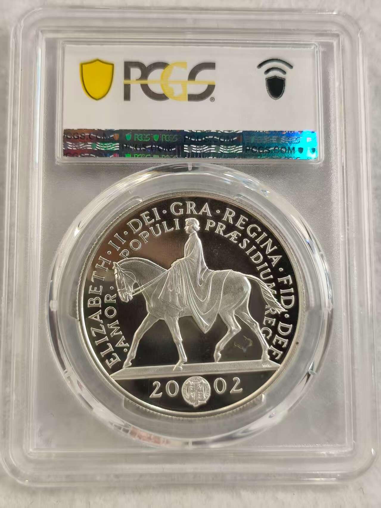G&W世界散币，银币处理专场（第27场） PCGS-PR67  英国2002年5磅  伊丽莎白二世登基50周年  银币
