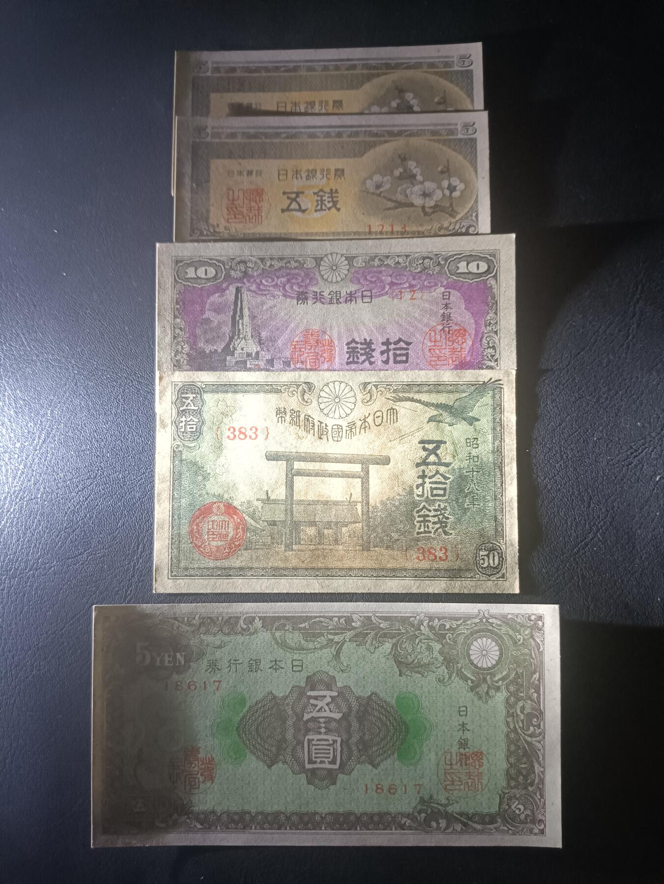 2025八月第二期（总187期）