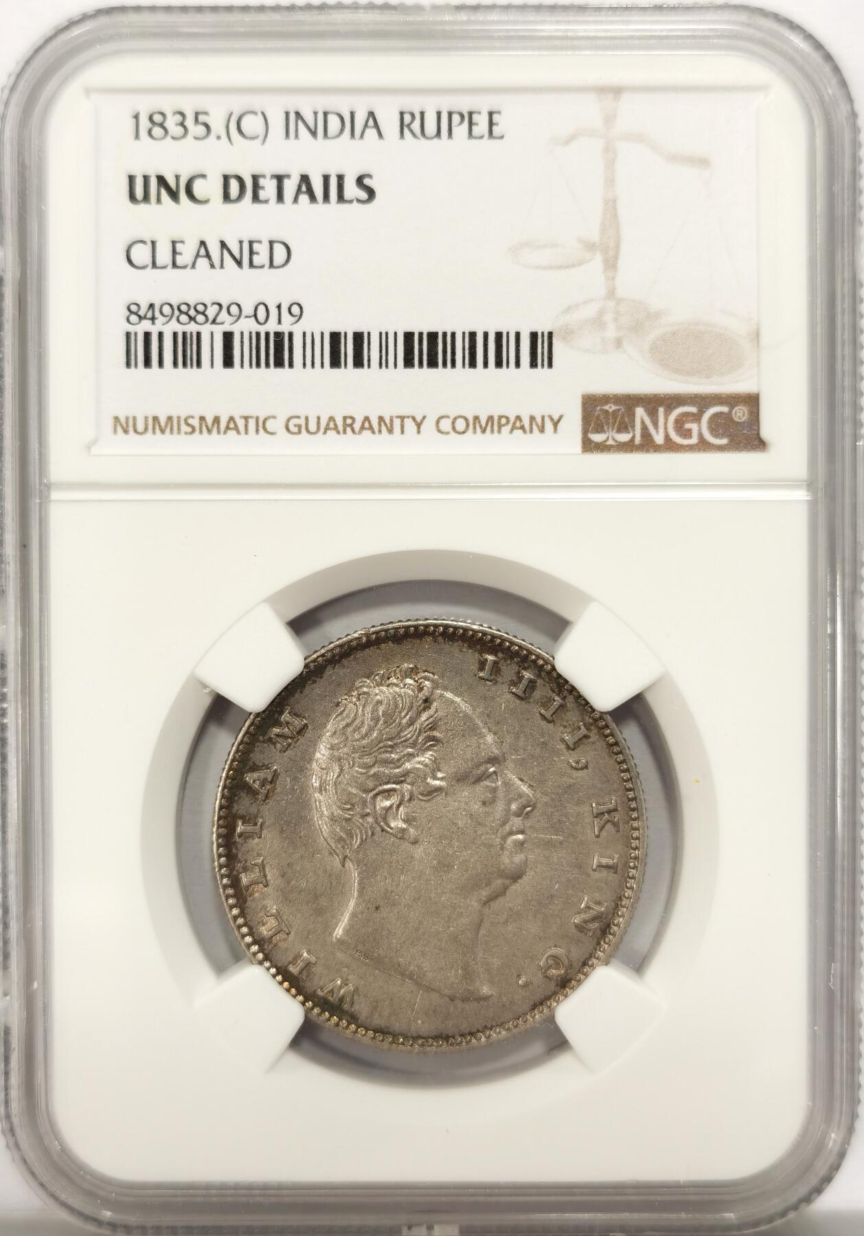 博洋堂世界钱币拍卖第134期（全场包邮） NGC UNC 英属东印度公司1835年威廉四世卢比银币，原状态带光好品，纸袋淡彩包浆，重评有概率出分。