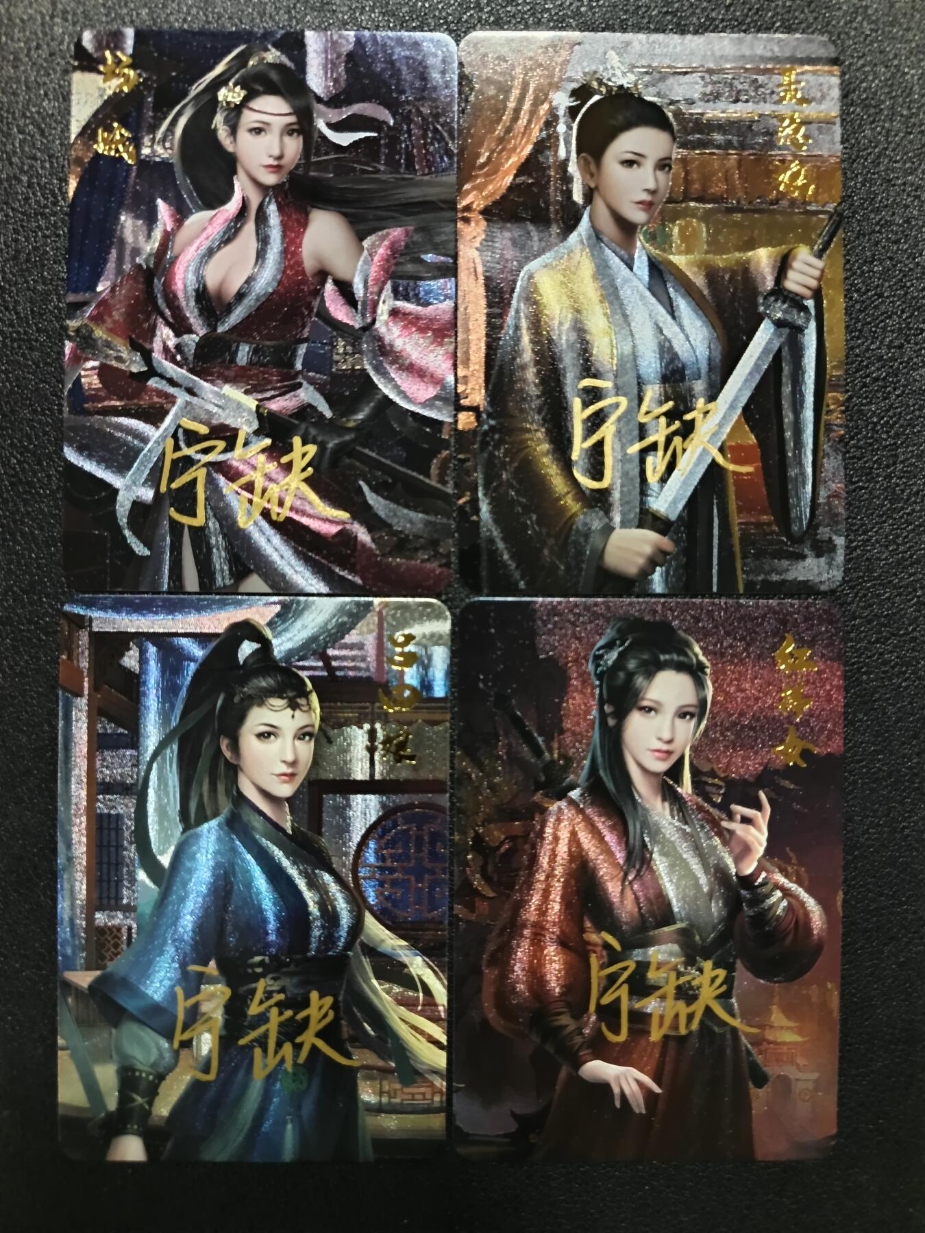 天玑星卡拍第111期《8.7周四截拍》持续收拍收评中 满赠卡需备注