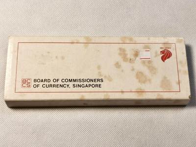 甄臻铺-世界币章拍卖（第28期），送拍享返佣金等优惠多多 1988年 新加坡 红盒龙年套币