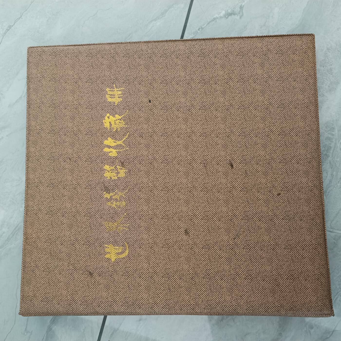 泡泡币外币第六十五场可代拍15038385335微信 活页册，内页12张，光内页20多