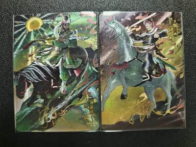 天玑星卡拍第111期《8.7周四截拍》持续收拍收评中 满赠卡需备注 - 【亲签卡】宁缺卡牌 水浒传 孙立 黄信 粗闪 两张