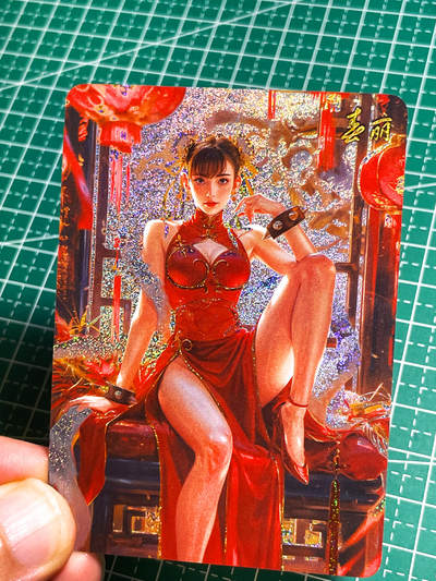 显眼宝26期 都有拍摄近景图可以细看 - 驴歪歪 工艺体验散配 拳皇 春丽 背后大头有图 一张 折光浮雕炫银星纱工艺  63*88  1号