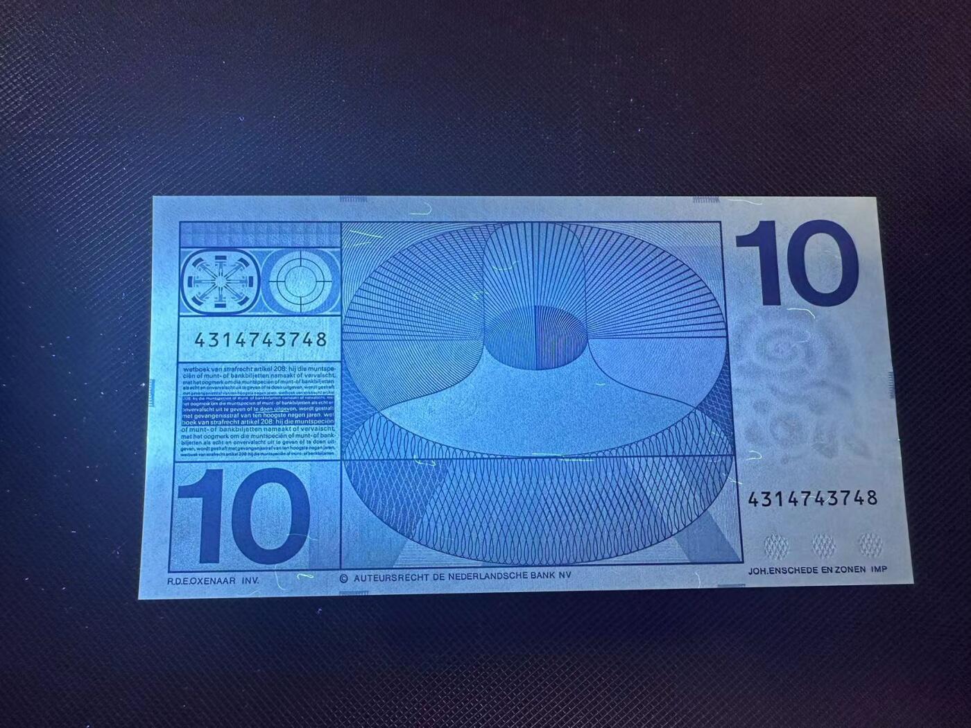 喜羊羊钱币收藏2025第8期(普品场) 荷兰1968 10unc 