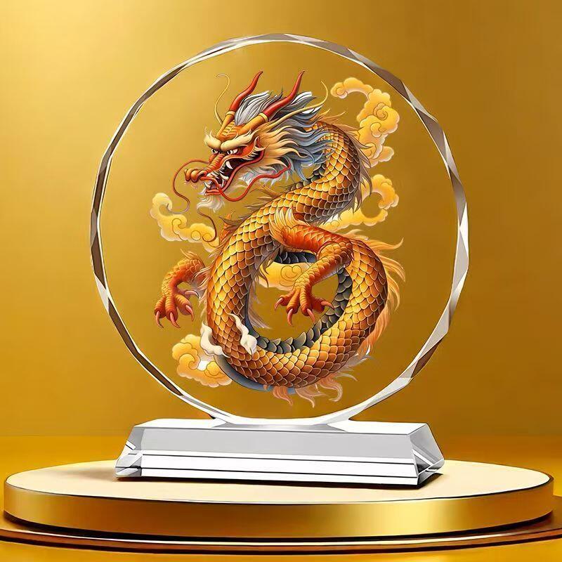 开心收藏拍卖 12生肖摆件水晶摆件高档家居装饰创意高级感客厅乔迁送礼工艺摆台