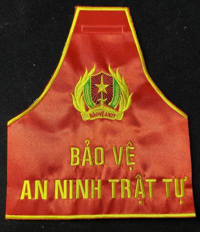 蜀地medal第10场精品专场拍卖 - 越南基层安全维护部队臂章