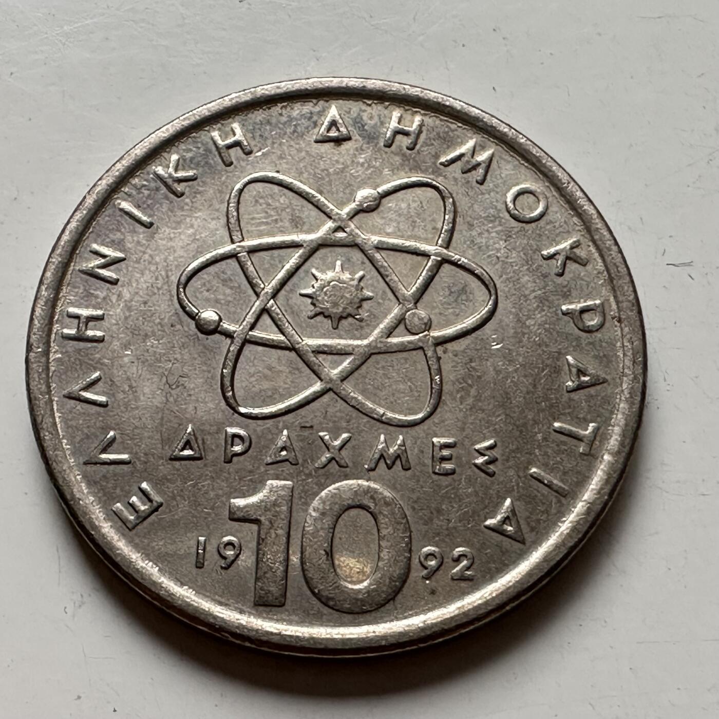 🌹外币初藏🌹🐯2025年第85场  每周二四六晚8️⃣点 接代拍 希腊1992年10德拉克马