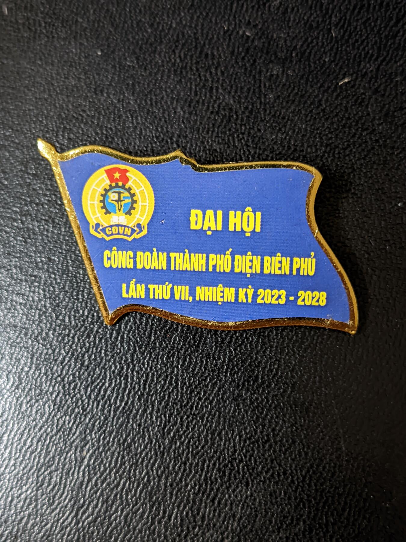 荷兰第124期勋赏拍卖