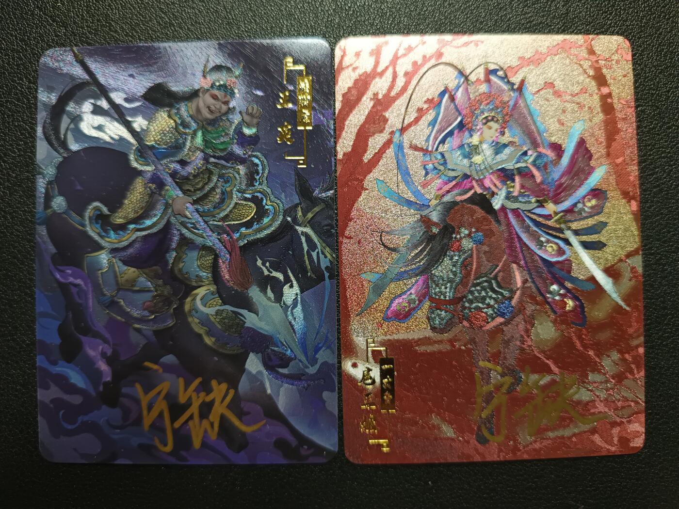 天玑星卡拍第111期《8.7周四截拍》持续收拍收评中 满赠卡需备注