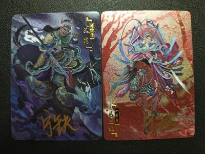 天玑星卡拍第111期《8.7周四截拍》持续收拍收评中 满赠卡需备注 - 【亲签卡】宁缺卡牌 水浒传 王英 扈三娘 粗闪 两张