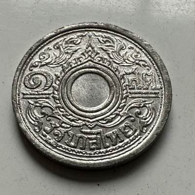 🌹外币初藏🌹🐯2025年第85场  每周二四六晚8️⃣点 接代拍 - 泰国1942年1萨当