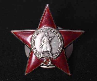 蜀地medal第10场精品专场拍卖 - 苏联红星牛人缴获马车毙敌