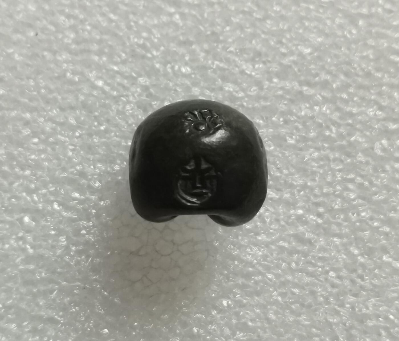 瓶子🏺第202期拍卖会