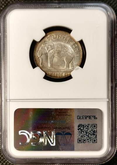 甄臻铺-世界币章拍卖（第28期），送拍享返佣金等优惠多多 NGC-MS63 1929年泰国拉玛五世1/2泰铢，金色包浆