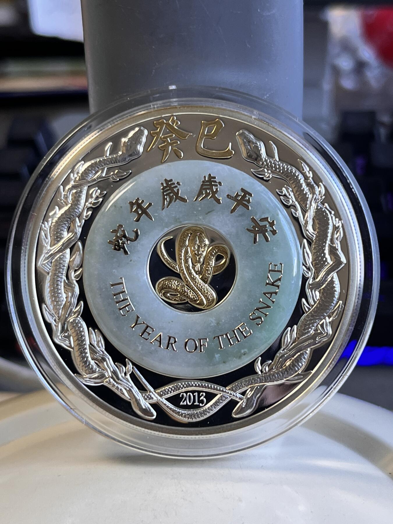 第170期拍卖【长期征集拍品】