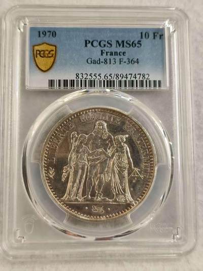 G&W世界散币，银币处理专场（第27场） - PCGS-MS65 法国1970年10法郎  银币