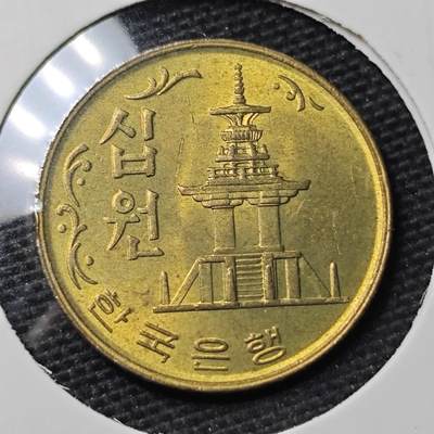 KK钱币收藏小铺 第317期 2月预留时间 周末发货 -  1972韩国10韩元 老版好品铜币