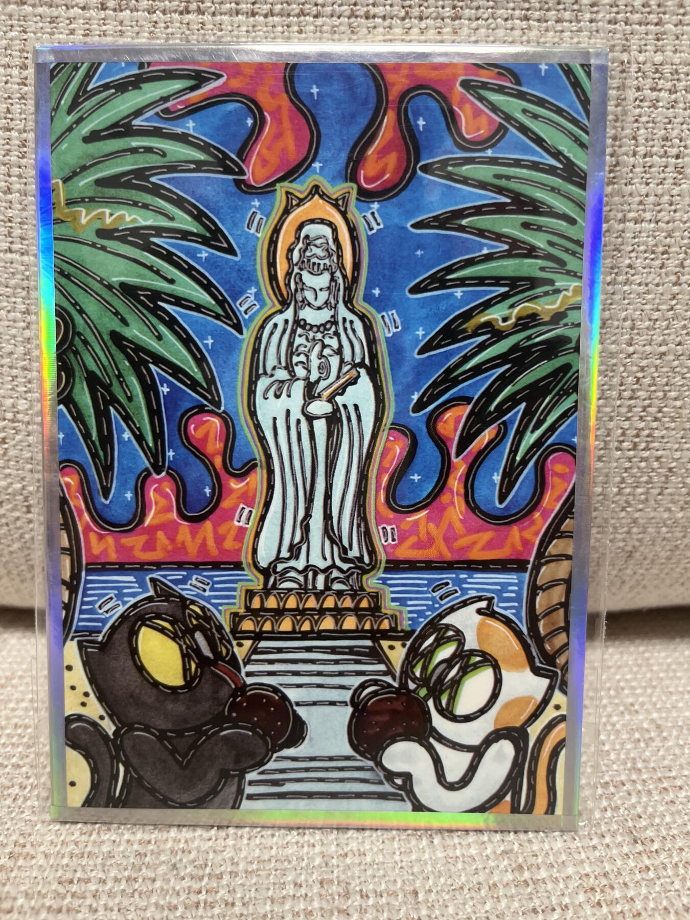 燎原豪杰传2、卡德曼，墨婉文化，范特卡 【背亲签】waiwai 猫城物语 三亚 色纸