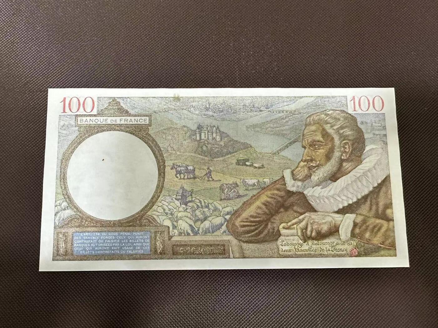 喜羊羊钱币收藏2025第8期(普品场) 	法国	P-94 1940年100法郎	UNC-针孔				Y.12197 607		