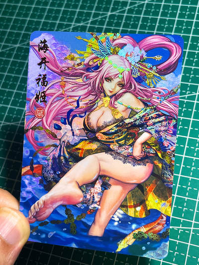 显眼宝26期 都有拍摄近景图可以细看 - 驴歪歪 一周年特卡  福开海姬 超复杂作画超美  折光彩闪 63*88