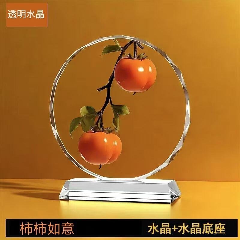 开心收藏拍卖 12生肖摆件水晶摆件高档家居装饰创意高级感客厅乔迁送礼工艺摆台
