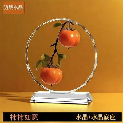 开心收藏拍卖 - 12生肖摆件水晶摆件高档家居装饰创意高级感客厅乔迁送礼工艺摆台