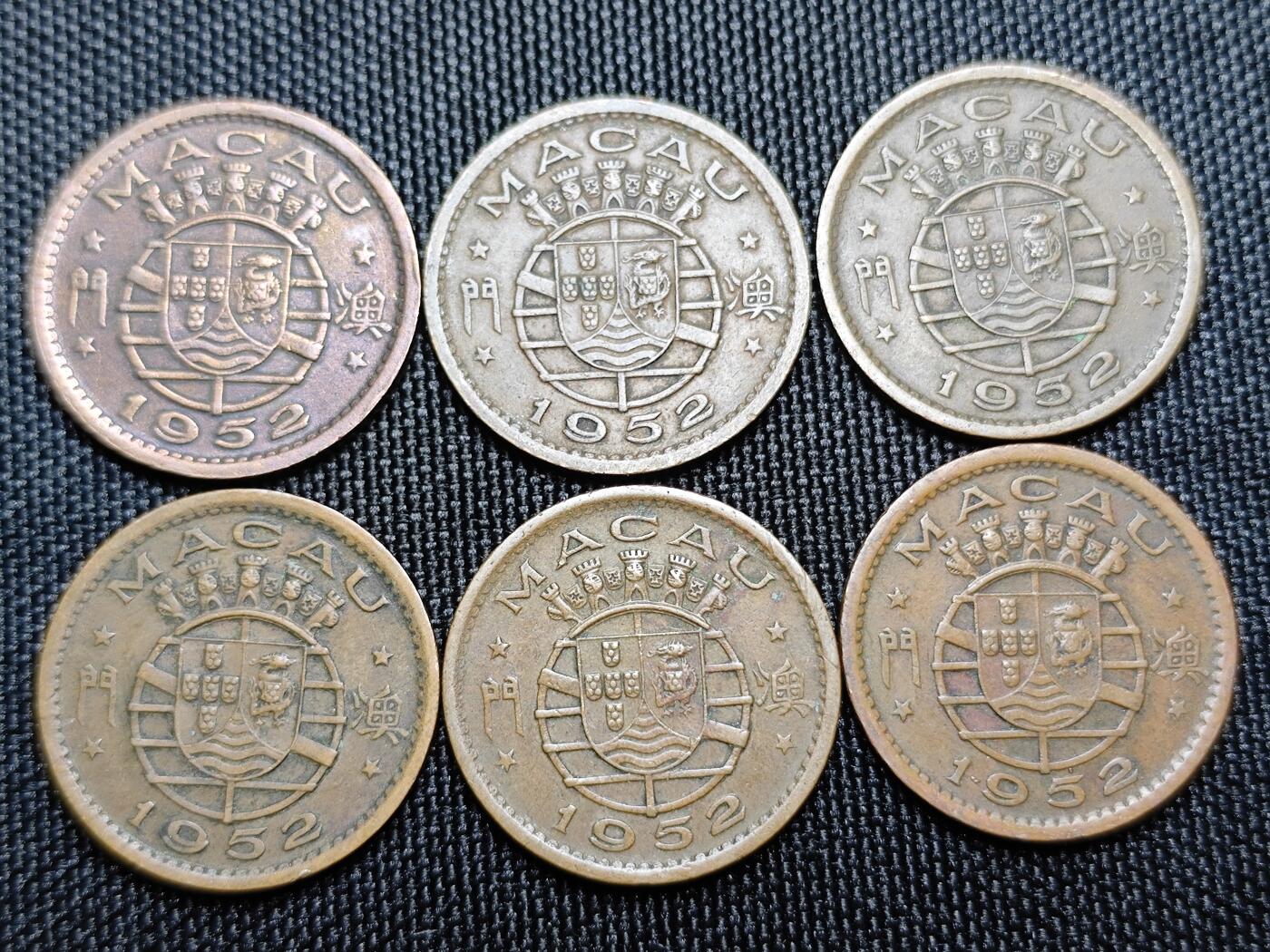 KK钱币收藏小铺 《批量/好品散币 套币 银币》专场 2月预留时间 周末发货  1952澳门早期年份一毫铜币6枚一组