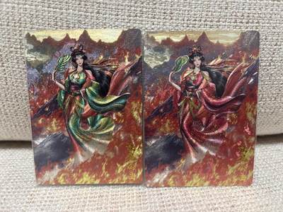 燎原豪杰传2、卡德曼，墨婉文化，范特卡 - 【裸卡】大西几 铁扇公主（一对）卡德曼&西游