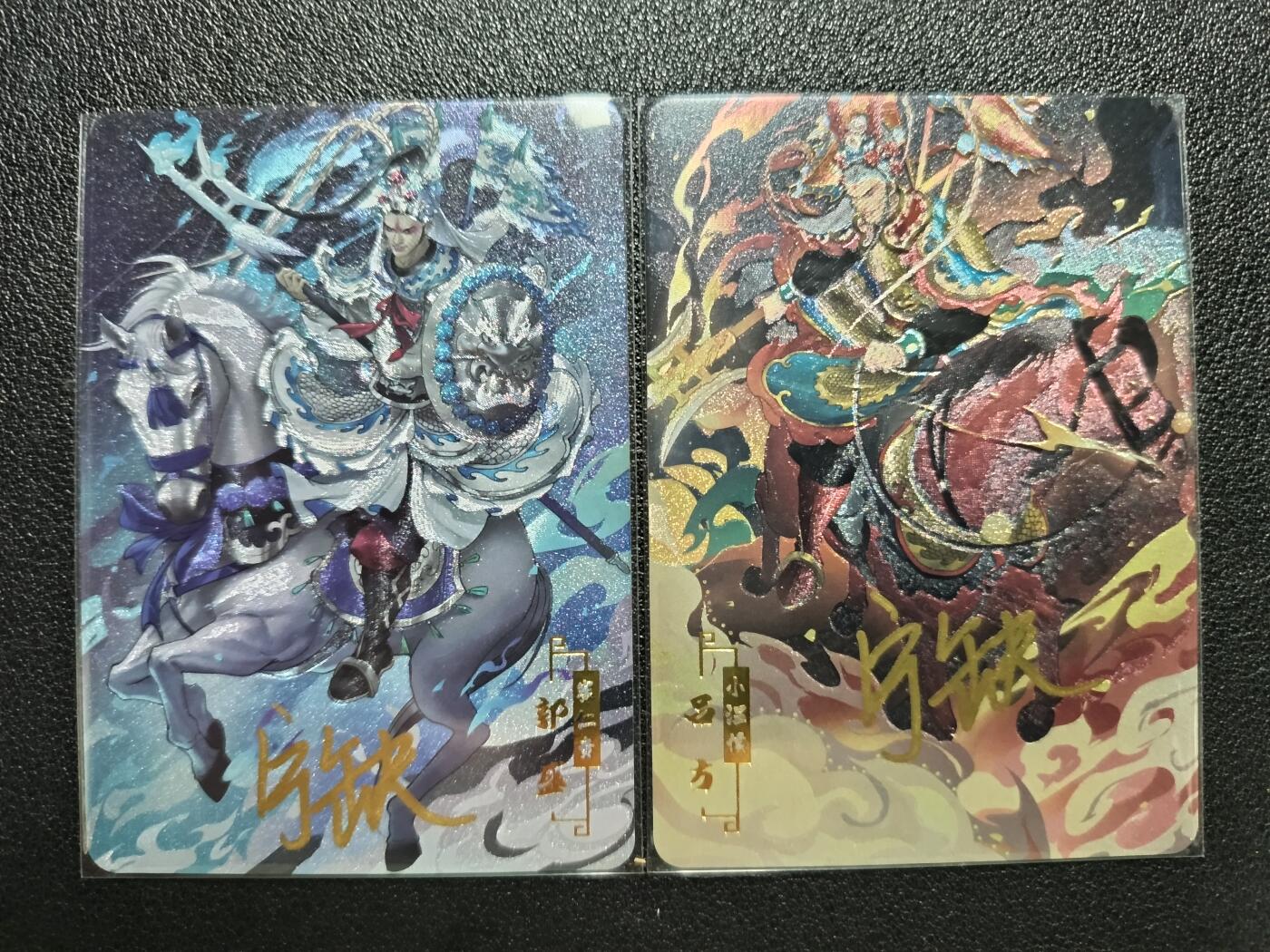 天玑星卡拍第111期《8.7周四截拍》持续收拍收评中 满赠卡需备注