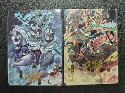 天玑星卡拍第111期《8.7周四截拍》持续收拍收评中 满赠卡需备注 - 【亲签卡】宁缺卡牌 水浒传 郭盛 吕方 粗闪 两张