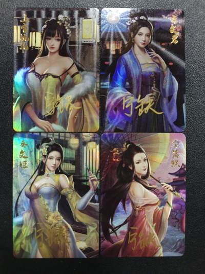 天玑星卡拍第111期《8.7周四截拍》持续收拍收评中 满赠卡需备注 - 【亲签卡】宁缺卡牌 四大才女 上官婉儿 卓文君 蔡文姬 李清照 粗闪 四张
