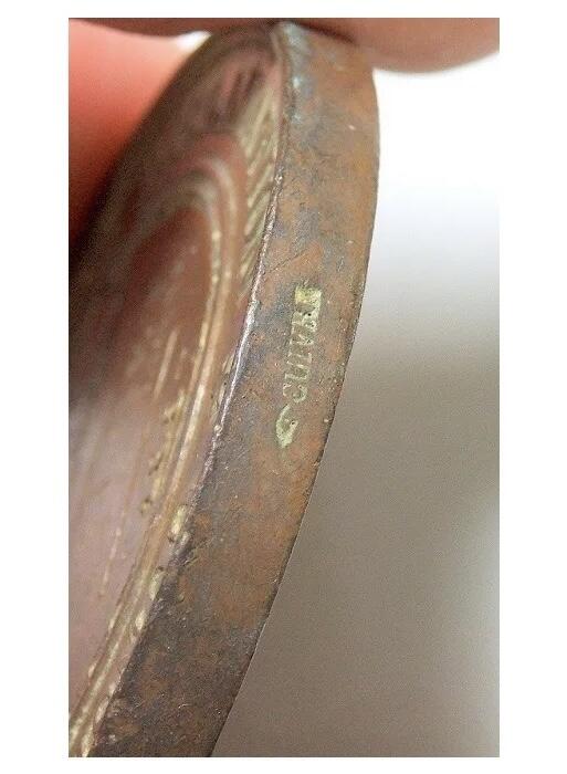 法国1857年 拿破仑三世高浮雕精制大铜章 50MM